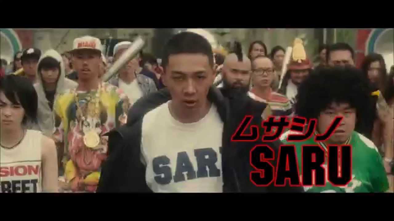 Miniature de la vidéo TOKYO TRIBE - Bande Annonce VF du film Tokyo Tribe