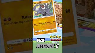 MACHAMP is a deck DESTROYER !! #tcgpocket #pokemon #pokemoncards #pokemontcgpocket #pokemontcg