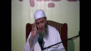 صورة محاضرة مفاتيح العلم الجزء الأول / الشيخ مشهور بن حسن آل سلمان