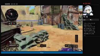 botうち