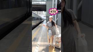 #ktx #ファーストクラス #ソウル #釜山 #seoul #busan #ktx #firstclass #yuiavi #travel