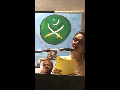Bushra Ansari funny poem for Pakistani politicians and governemnt