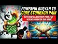 Powerful Ruqyah To Cure Stomach Pain Ache Issues Digestive Problems Healing Dua Eaten Sihr Magic