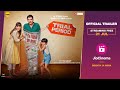 Trial Period - Official Trailer | Genelia Deshmukh | Manav Kaul | Streaming Free 21 July | JioCinema