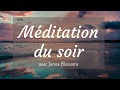 Méditation guidée du soir - Libération des préoccupations (Bruits des vagues)