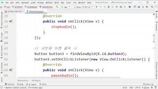 Do it! 안드로이드 앱 프로그래밍 [개정7판] part02 chapter13 07