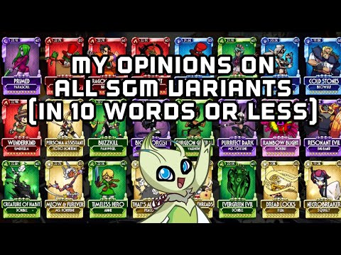 My Opinion on All SGM Variants