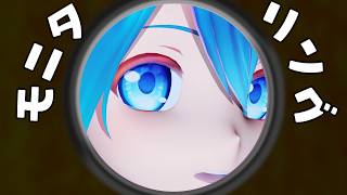 【MMD】モニタリング【二次創作MMD/4K60fps】