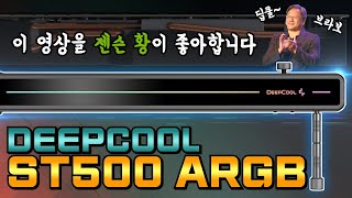 퀘이사존