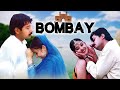 Bombay Movie Songs Humma Humma Song Aravindswamy Manisha Koirala Nassar A R Rahman Trending