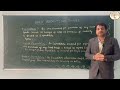 GGV ONLINE CLASSES BASIC ACCOUNTING TERMS EXPENDITURE CAPITAL EXPENDITURE REVENUE EXPENDITURE ️