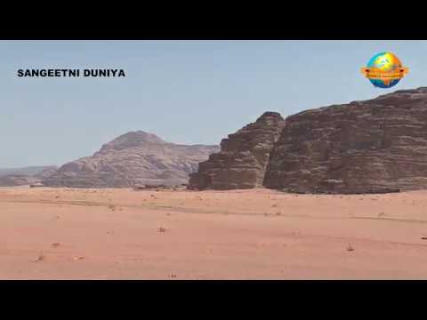 Manas Maun Ramkatha Chopai // Jordan // Moraribapu Ramkatha