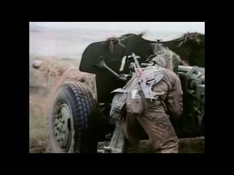 Artilleriegruppe der NVA