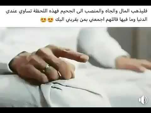 اجمل مافي الدنيا 😍
