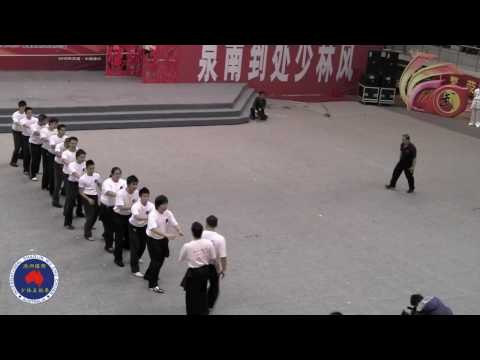 Qi Gong Demonstration by Master James Chee in Quanzhou 2010
