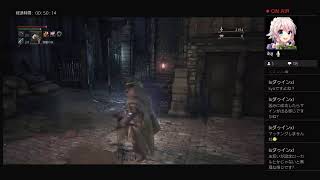 獣狩りの夜