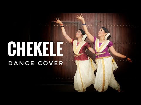 CHEKKELE/DANCE COVER/ABHIRAMI SURESH/PRISMBLISS/ABHIRAMI/HRIDYA