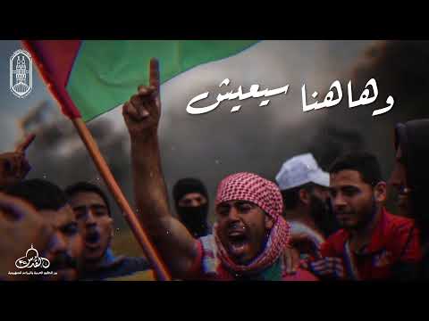 اليبوسيون و القدس