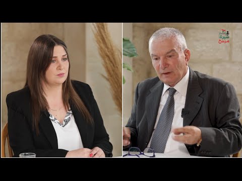 Podcast: Candidate's Biography - Episode 2