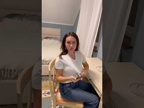 И что теперь мне делать ?👀