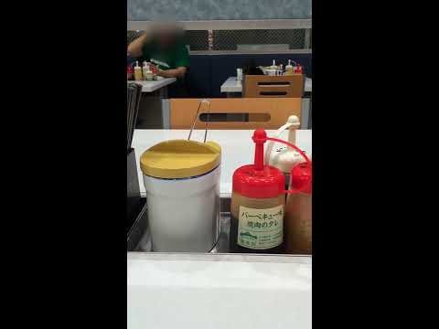 Matsuya, Kita-ueno, Tokyo