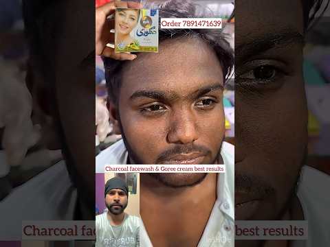 Goree cream use with glow & clean charcoal facewash #shortvideo #shorts #short