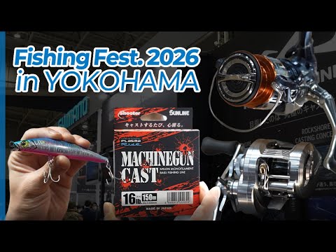 낚시인의 심장을 뛰게 할 피싱 페스타【Fishing Fest.2026...