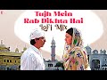 Tujh Mein Rab Dikhta Hai | LoFi Mix | Roop Kumar, Salim-Sulaiman | Remix By Sunny Subramanian