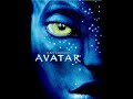 Opening And Closing To Avatar 2010 DVD