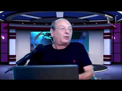 Jornal bom dia Itanhaém - 31/10