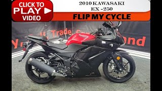 Video Thumbnail for 2010 Kawasaki Ninja 250R