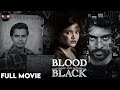 Blood And Black Full Movie Sugi Vijay Yanni Jackson Mask Studios