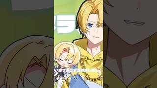 【君に愛されたいだけなのカメレオン】#歌ってみた #vtuber #shorts