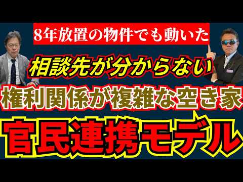 奈良県生駒市」のYahoo!リアルタイム検索 - X（旧Twitter）を