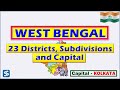 West Bengal 23 districts, subdivision and Capital || 23 Districts of West Bengal
