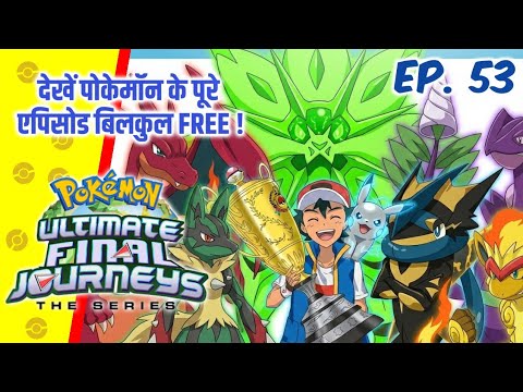 Breakdown Of Darkest Adult Moments In Pokémon | In-depth Hindi Commentary |