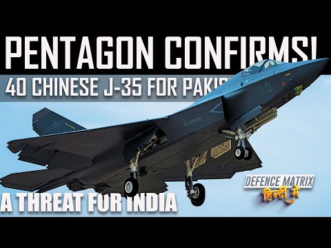 Pentagon confirms 40 J 35 for Pakistan | A threat for india | हिंदी में