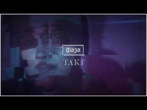 Afriqua & Margaret Dygas @ FAZA 16.10.20 (Electronic music event promo video)