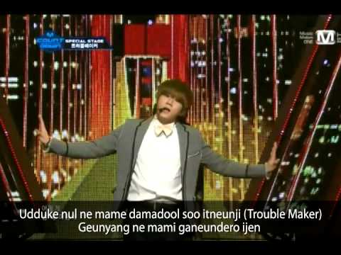 [K-POP] Trouble Maker by JS&HyunA