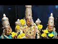 God Perumal Song Lord Perumal Perumal Wattsup Status Song