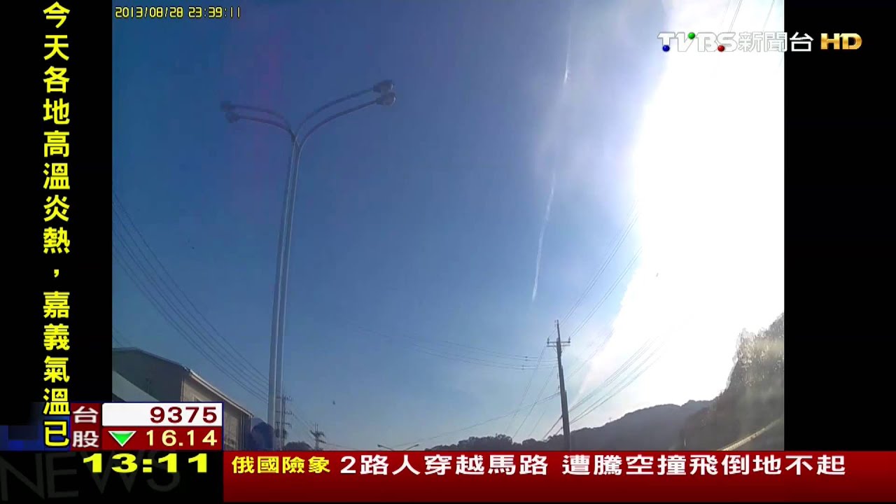 男騎電動車大迴轉 駕駛反應不及「撞飛」