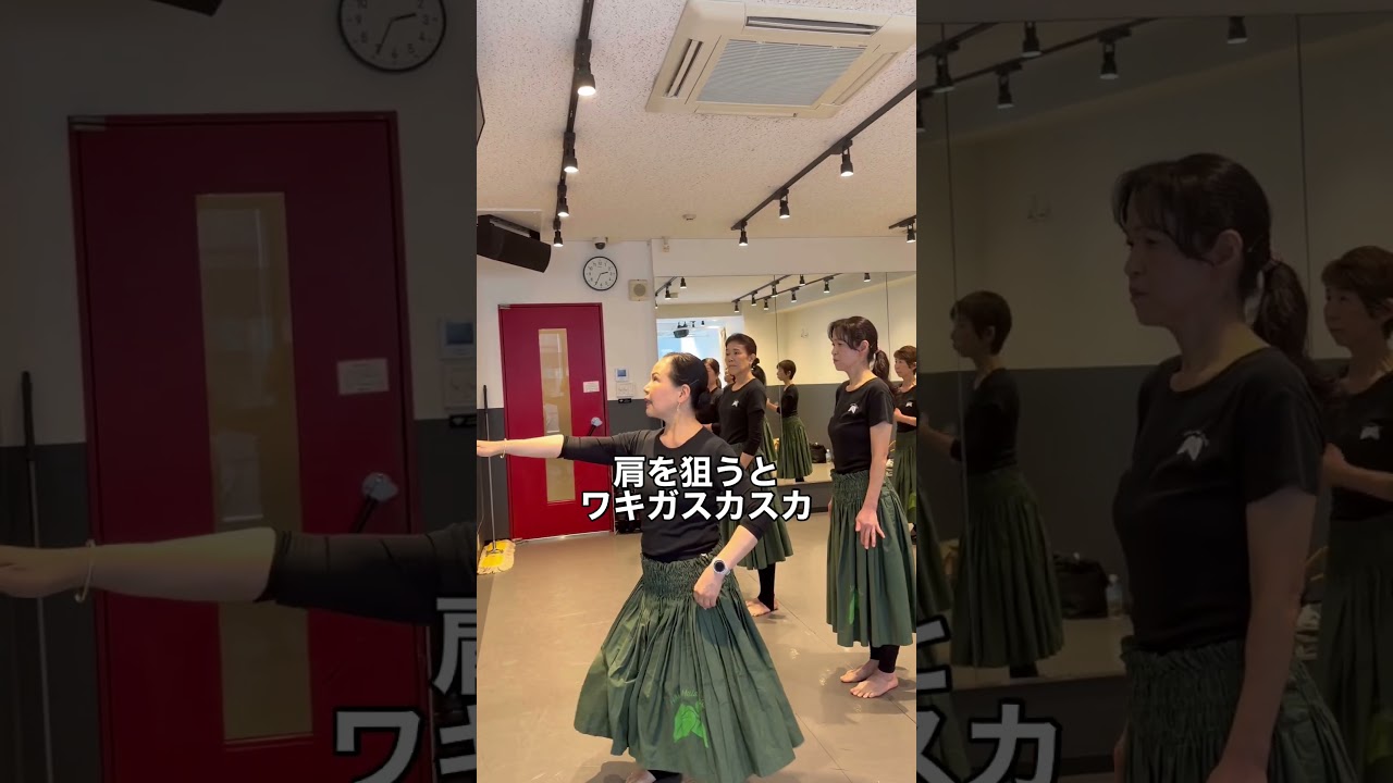 フラのハンドモーション正しい位置はココ！ #オンラインフラクラス1期生お申込み受付中💌 #ハーロアフラスタジオ #フラダンス