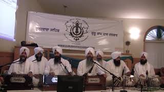 Tu Karta Sachiar Mainda sai Bhai Nirmal Singh Nagpuri , Bhai satwinder Singh Ji