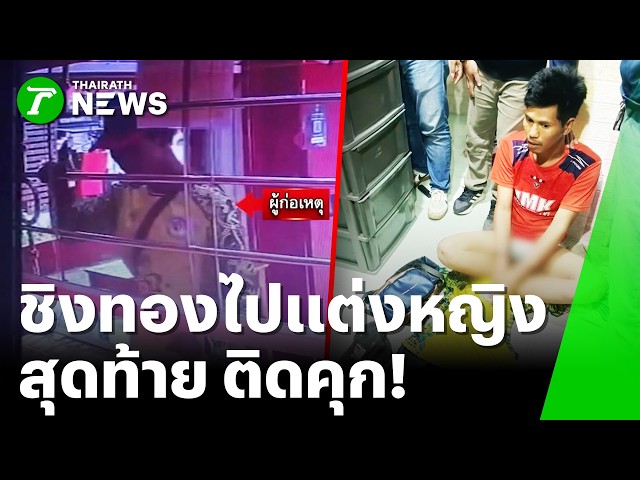 item.title