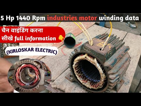 15 hp kirloskar 11 kw electric motor, 3000 rpm