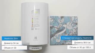 Electrolux EWH 80 Heatronic DL Slim DryHeat - відео 1