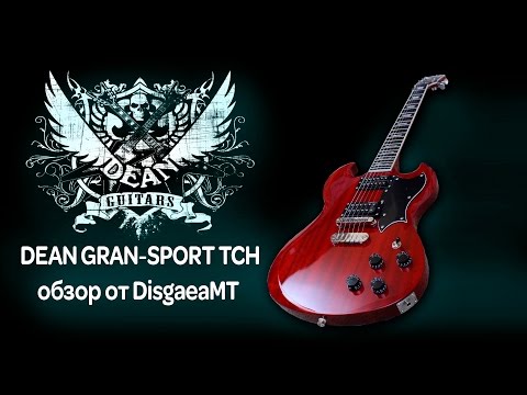 Обзор электрогитары Dean Gran Sport