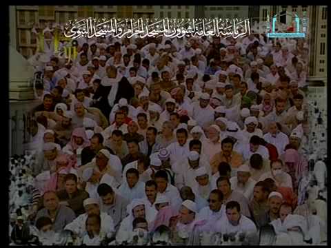 خطبة الجمعة - المدينة - Friday Khutbah Madinah 20 - 11 -2009 .MP4