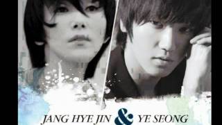 [Audio/Lyrics] Yesung &amp; Jang Hye Jin - I am behind you(그대뒤에 있습니다)