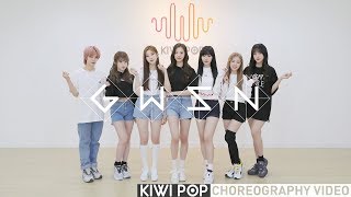 Download lagu [CHOREOGRAPHY VIDEO] 공원소녀(GWSN) - TOK TOK (수천 개의 별, 수천 개의 꿈) mp3